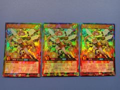 三日月宗近 祝装(SEC） ヴァンガード 刀剣乱舞ONLINE2025 1枚