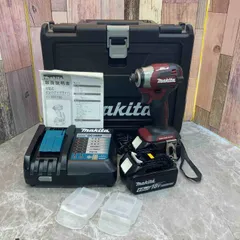 【美品】★マキタ(makita) コードレスインパクトドライバー TD173DGXAR【八潮店】