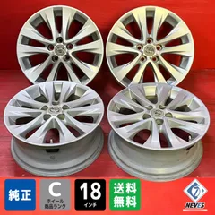 トヨタ　アルファード ヴェルファイア純正18インチ ホイール　タイヤセット 2025年最新】Yahoo!オークション -ヴェルファイア純正ホイール18インチ