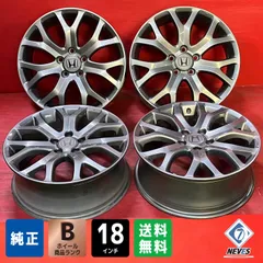 2025年最新】純正 オデッセイ 18インチの人気アイテム - メルカリ