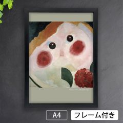 エゴン・シーレ（Egon Schiele）『黒髪の裸の少女』ヌード（1910年