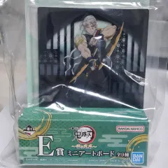 鬼滅の刃 一番くじ E賞 宇髄天元 アクリル