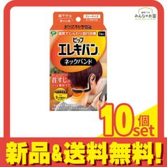 Item thumbnail for item d8251e48-7ca7-4a33-8060-2969c24dd8a8