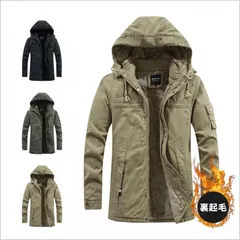 ミリタリージャケット メンズ アウトドア マウンテンパーカー 厚手 裏起毛 フード 秋冬 ロングコート 防寒 防風 登山