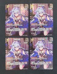 ユニオンアリーナ】未開封ユニオンレア WINNER ミカサ・アッカーマン