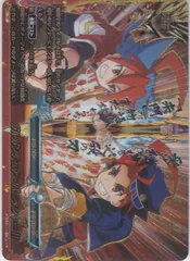 ガルガンチュア・パニッシャー!!　X2-SP　ファイナル番長　バディファイト　ちゅうてつ　X2_SP