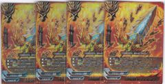 バディファイト ドラゴンスローン 竜の玉座 超ガチレア仕様 - メルカリ