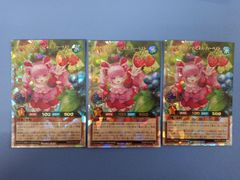 メルカリ便　創世王蛇グクマッツ Amazon.co.jp: バトルスピリッツ 創世王蛇グクマッツ（Xレア） AGE OF