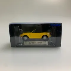 2026年最新】トミカ ユーノス ロードスターの人気アイテム - メルカリ