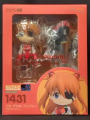グッドスマイルカンパニー ねんどろいど 式波・アスカ・ラングレー プラグスーツVer. (再販) 1431