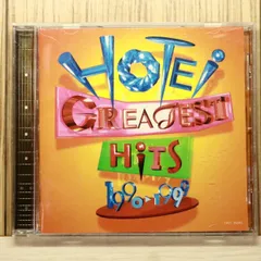 2025年最新】deja-vu 布袋寅泰の人気アイテム - メルカリ