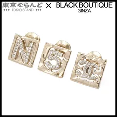 シャネル CHANEL ブローチ ゴールド メタル ラインストーン No.5 ココマーク 3点セット B22S レディース 001014059