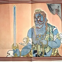 2025年最新】引札の人気アイテム - メルカリ