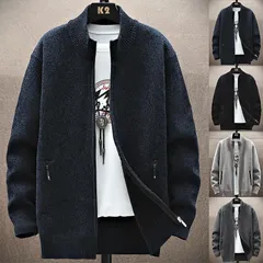 メンズ カーディガン ニットカーディガン 防寒ジャケット ニットセーター 裏起毛 秋 秋物 暖かい ファッション