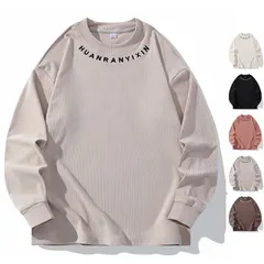 メンズ ロンT 長袖tシャツ 無地Tシャツ 綿T トップス Tシャツ カットソー 秋 秋物 新作