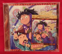 2025年最新】火薬委員会の段の人気アイテム - メルカリ