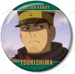 2025年最新】ゴールデンカムイ 缶バッジ 月島の人気アイテム - メルカリ