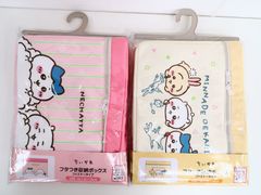 ピオフィオーレの晩鐘 楊 ビーズログ創刊20周年記念 with flower