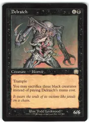 2026年最新】デルレイッチの人気アイテム - メルカリ