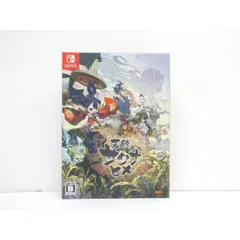 Nintendo Switch 天穂のサクナヒメ 彩色画集付限定版 ゲームソフト △WE2544