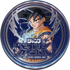 【中古】バッジ・ピンズ 孫悟空(ドラゴンボール) 特製缶バッジ 「ジャンプビクトリーカーニバル2022」 ジャンプアドベンチャーサブクエスト～金塊を集めよ!～ 5ポイント特典