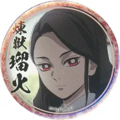 【中古】バッジ・ピンズ 煉獄瑠火(左向き/背景昼) 「鬼滅の刃 無限列車編・遊郭編 キャラクター絵巻カフェ in ufotable Cafe×マチ★アソビCAFE 第二期 44mmくじ引き缶バッジ(煉獄瑠火)」