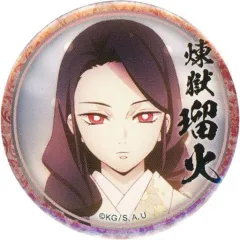 【中古】バッジ・ピンズ 煉獄瑠火(正面/幻) 「鬼滅の刃 無限列車編・遊郭編 キャラクター絵巻カフェ in ufotable Cafe×マチ★アソビCAFE 第二期 44mmくじ引き缶バッジ(煉獄瑠火)」