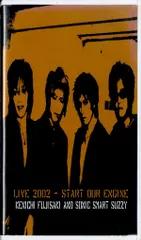 専用　藤崎賢一　赤盤　黒盤　　ベストアルバム2枚セット 2025年最新】藤崎賢一の人気アイテム - メルカリ