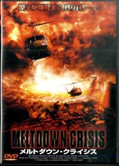 EP1枚 / JOHNNYSジュニア・スペシャル (JJS・板野俊雄・林正明・畠山