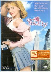 EP1枚 / JOHNNYSジュニア・スペシャル (JJS・板野俊雄・林正明・畠山