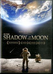 EP1枚 / JOHNNYSジュニア・スペシャル (JJS・板野俊雄・林正明・畠山