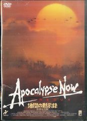 EP1枚 / JOHNNYSジュニア・スペシャル (JJS・板野俊雄・林正明・畠山