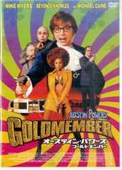 EP1枚 / JOHNNYSジュニア・スペシャル (JJS・板野俊雄・林正明・畠山