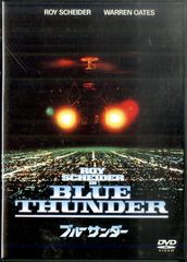 LD1枚 / BOOWY (ボウイ・氷室京介・布袋寅泰) / BOOWY Video (1986年