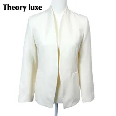 2025年最新】セオリーノーカラージャケット白の人気アイテム - メルカリ