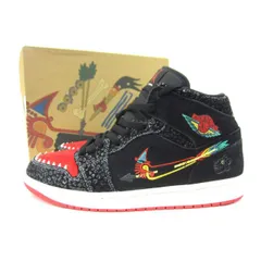 NIKE ナイキ AIR JORDAN 1 MID SE エアジョーダン 1 ミッド シーズナルエディション DN4904-001 SIZE:28.5cm メンズ □UT13862