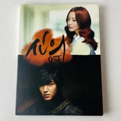 シンイ 信義 サントラ OST CD 新品未開封 ① イミンホ シンイ 信義 サントラ OST CD 新品未開封 ① イミンホ 【公式通販】