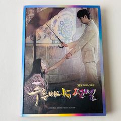 シンイ－信義－」OST オリジナル・サウンドトラック 韓国ドラマ 韓国盤