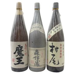 新品未開栓/3本セット3M 本格焼酎 森伊蔵 村尾 魔王 25度 1800ml 焼酎3本セット 森伊蔵 村尾 魔王 1800ml 25度 和紙破れあり 【新品未開