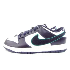 NIKE ナイキ DUNK LOW RETRO ダンク ロー レトロ SIZE:27.5cm メンズ □UT13208