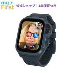 【新品】myFirst Fone S4 スペースブルー マイファーストフォン・エスフォー(eSIM内蔵モデル)/ 双方向通話(ビデオ・音声)/リアルタイムGPS機能/カメラ/SNS機能