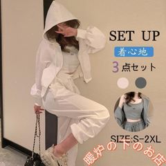 ジャージ 上下セット レディース 3点セット スウェット セットアップ フード付き 長袖 パーカー 長ズボン ジップアップ 春秋 スポーツウェア051525