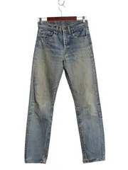 【お得なクーポン配布中!】 80s USA製 ★ リーバイス 505 デニム パンツ メンズ 29 32 ヴィンテージ スリム テーパード 66後期 ハチマル 黒カン ケアタグ ヒゲ アタリ