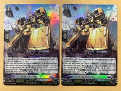 Mtg ファイナルファンタジー コマンダーパーティ ルール用紙セット MTG FF ファイナルファンタジー コマンダーパーティ セット 未開封