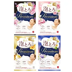 【4種×5個 (20個)セット】 牛乳石鹸共進社 入浴剤 詰め合わせ 贅沢泡とろ プレミアム お湯物語 入浴料 ジュエリーローズの香り スリーピングアロマの香り ピオニー＆ホワイトムスクの香り クラシックブルームの香り