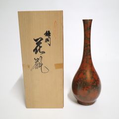 青銅花瓶⭐鶴首⭐木箱入り⭐オレンジに黒っぽい模様⭐一輪挿し - メルカリ