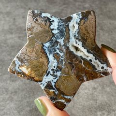 ボルケーノアゲート　星　大　カスタムスタンド付き ボルケーノアゲート 星 大 カスタムスタンド付き - メルカリ