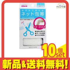 Item thumbnail for item 5e3a1122-7e87-4f19-8bff-29a6b5835fee