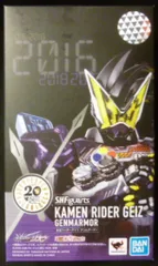 BANDAI SPRITS S.H.Figuarts 仮面ライダージオウ 仮面ライダーゲイツ ゲンムアーマー
