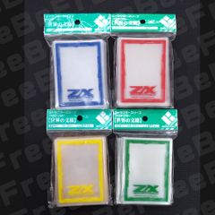 世界の文様 Z/X ゼクス 緑の世界 オーバースリーブ - メルカリ